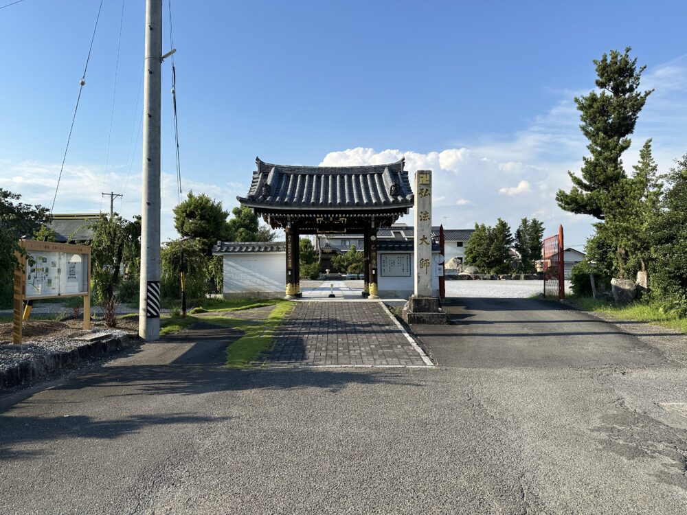 岐阜市鏡島中二丁目10番5（Ａ号地）
