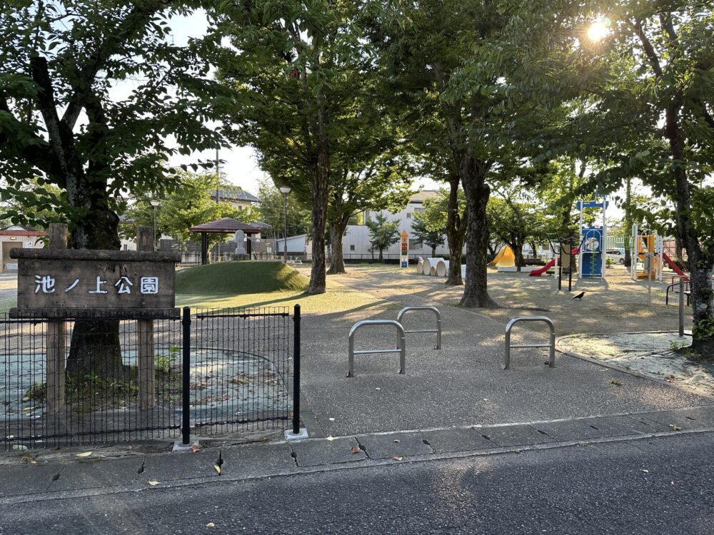 岐阜市池ノ上町三丁目44番1